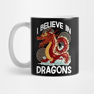 Chinese New Year of the Dragon 2024 I Believe in Dragons Mug